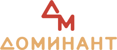 Доминант
